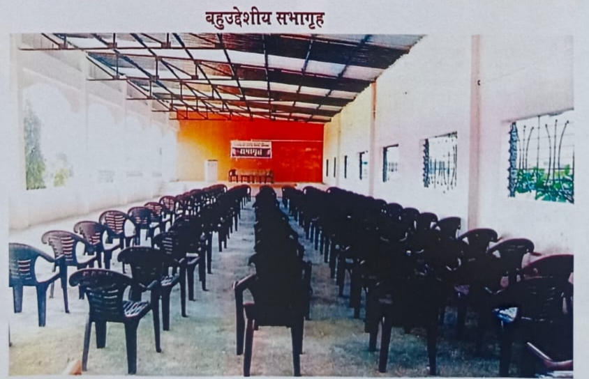 Multipurpose Hall